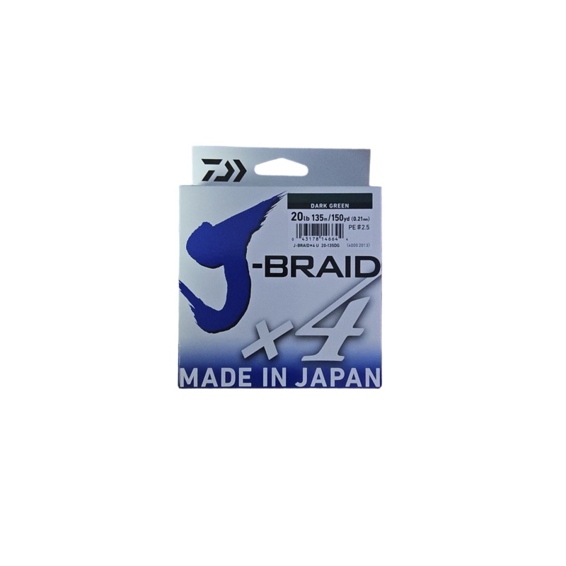 Braided Fishing Line - 20lb 150 Yard
