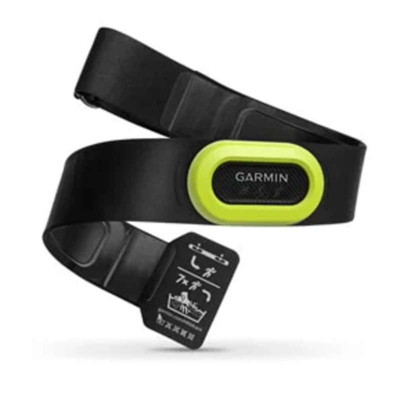 Garmin HRM-Pro